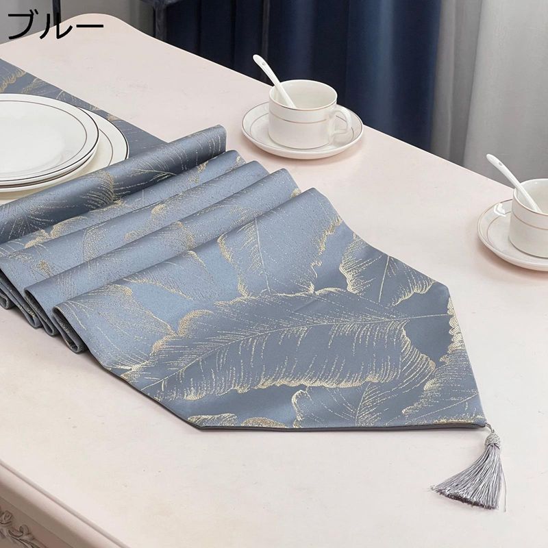 テーブルランナー おしゃれ テーブルセンタークロス 和風 葉柄 フリンジ付き テーブルセンター 食卓ランナー 軽量 長机用 家庭用 パーティー インテリア 気分転換 オールシーズン