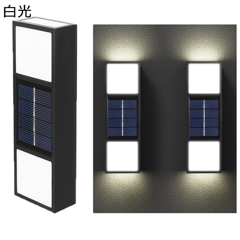 ソーラーライト4個入壁掛け長方形入...