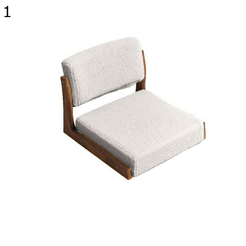 畳椅子 座椅子 フロアチェア 和室の椅子 木製 和式 あぐら座椅子 コンパクト 背中サポート 極厚座面 姿..