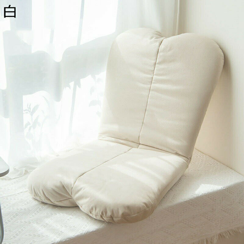 座椅子 お座敷 リクライニングチェア 5段階調節 コンパクト タタミ椅子 フロアチェア 折り畳み 180度フラット可能 ハイバック 一人掛けソファー 脚なしの椅子 ホテル リビングルーム 在宅 出窓 おしゃれ