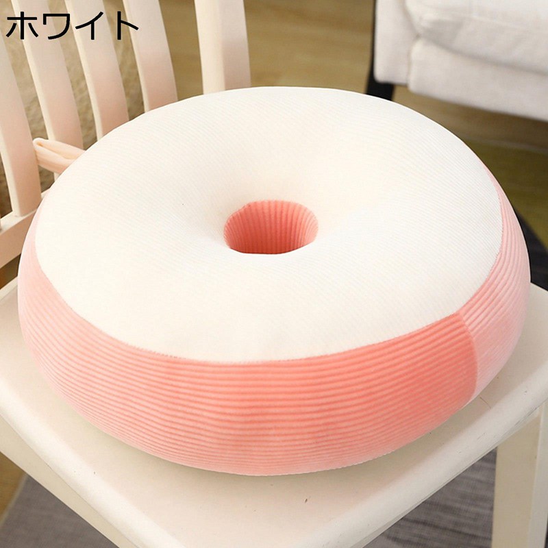 座布団 ドーナツ 穴付き ざぶとん 椅子のクッション 車用 大きい 大判 可愛い シンプル ふわふわ 抱きまくら 厚手 ソフト 洗濯可能 部屋飾り 四季通用 オフィス 畳 椅子 車用