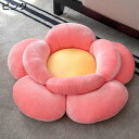 ざぶとん 花座布団 畳用クッション いす用 車椅子用 抱きまくら 50cm 70cm 大きいサイズ 洗える 通気性 高弾力 柔らかい シンプル 食事 部屋飾り ...