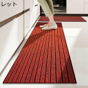 キッチンマット サラっとした手触り 洗濯いらず 台所マット 厨房 玄関マット ドア 吸水 吸油 純粋 洗面所 廊下敷き バスルーム 洗濯簡単 滑り止め付 足ふき...