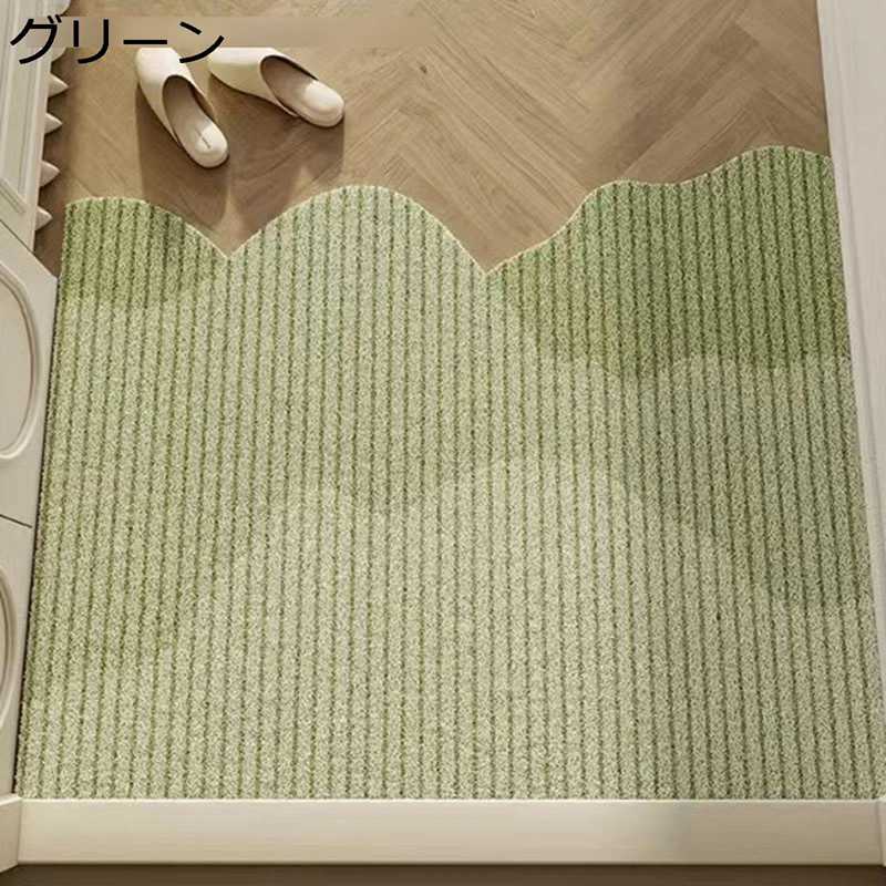 kcreateの玄関マット ドアマット PVC 縞柄 山のデザイン 汚れ落とし カットできる 室内 エントランス 店舗用玄関マット 廊下 丸洗いOK 滑り止め付 耐摩耗性 速乾 幾何学柄 業務用 北欧風｜アングル2