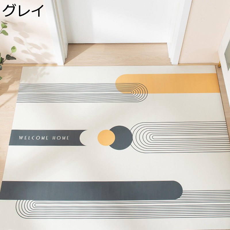 玄関マット ドアマット 泥落とし PVC 幾何学柄 カットできる 足拭きマット キッチン 室内 室外 ルーム ..