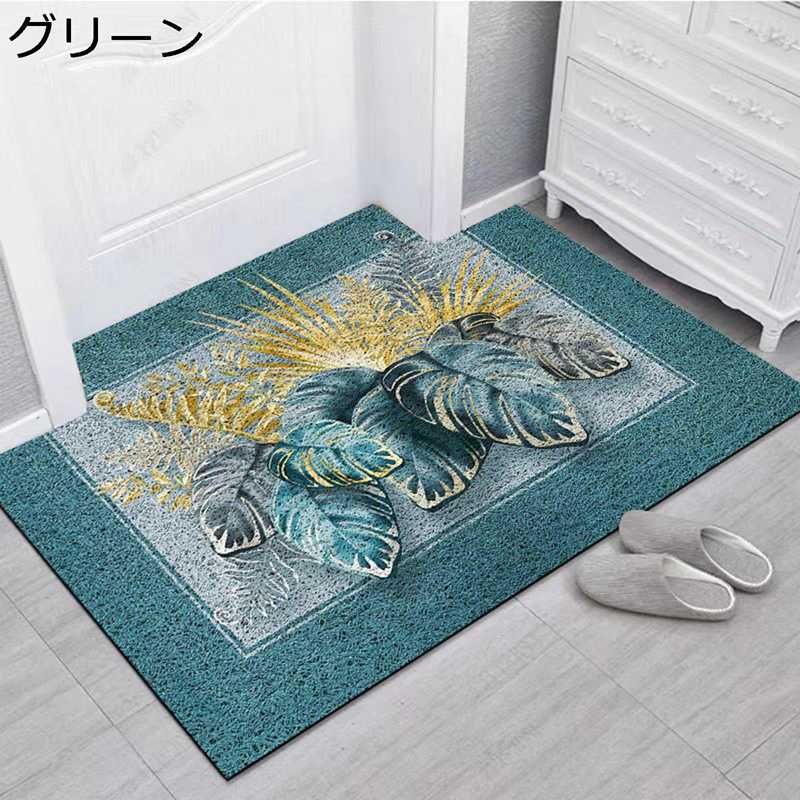 玄関マット ドアマット PVC 汚れ落とし 幾何学柄 お手入れ簡単 カットできる 室内 洗面台 寝室 廊下敷きマット 家庭用 水洗い 滑り止め付 耐摩耗性 北欧風 大判 傷防止