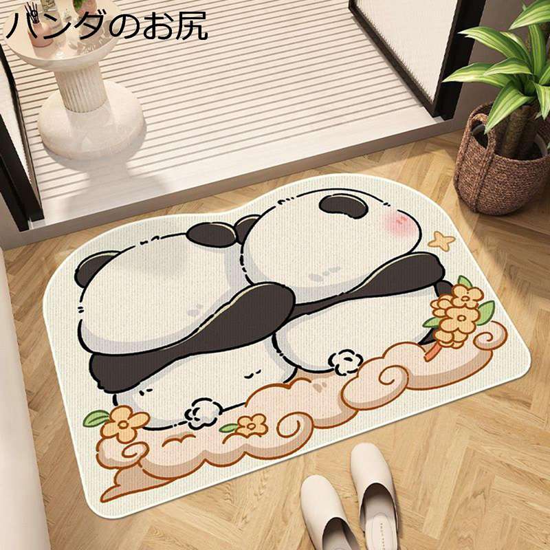 バスマット お風呂マット パンダ柄 玄関マット ドア 速乾 キッチン 室内 バス ルーム 洗濯可能 滑り止め付 ふかふか マイクロファイバー 長方形 ベッドマット 浴室 可愛いパンダ
