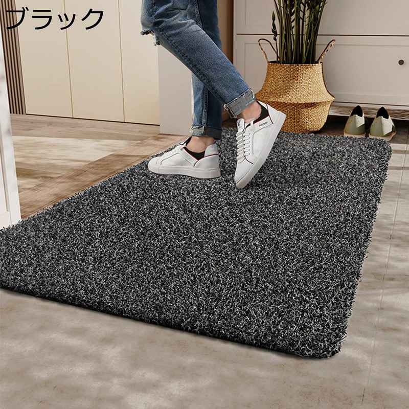 玄関マット ドアマット フェイクしゅろ 砂落とし 泥除け 足拭きマット 玄関外マット 室内 洗面台 寝室 家庭用 丸洗い 滑り止め付 長持ち 防汚 大判 廊下敷き玄関マット 業務用 会社用