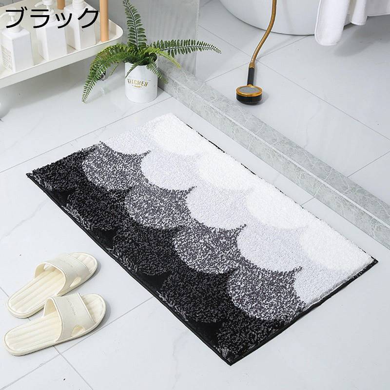 バスマット お風呂マット 波柄 グラデーション 玄関マット ドアマット 吸水速乾 洗面所 廊下敷き バスルーム ベッド 寝室 自宅用 丸洗いOK 滑り止め付 ふわふわ マイクロファイバー 長方形