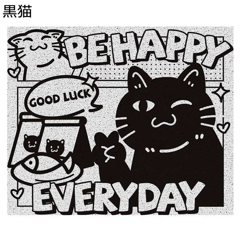 玄関マット ドアマット pvc 砂落とし 可愛い猫柄 黒白 足拭きマット 店舗用玄関マット 屋内 屋外 洗面台 ホーム 洗いやすい すべり止め 耐久性 ウェルカム カットできる