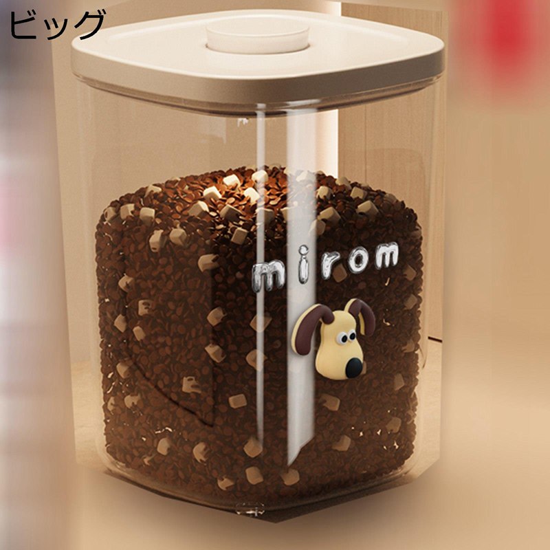 ペットフードストッカー 3kg 5kg ペットフード保存容器 ライスディスペンサー ワンタッチ 開閉クリア 米容器 キャットフード保存 餌収納 犬 猫 エサ入れ 残量見える 乾物用 湿気・酸化防止