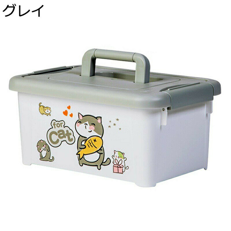 ペットフードストッカー 食糧収納 おもちゃ収納 ペットフード保存容器 持ち運びに便利 ライスディスペンサー 容器 大容量 犬 猫 エサ入れ 乾物用 収納庫 飼料保管箱 餌収納