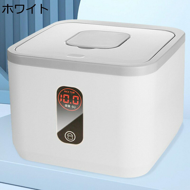 ペットフードストッカー 4kg 7kg ペットフード保存容器 ライスディスペンサー 米容器 省スペース 小型 密閉食物缶 密閉ドッグフードスットカー キャットフード 透明可視化窓 小麦粉 収納庫