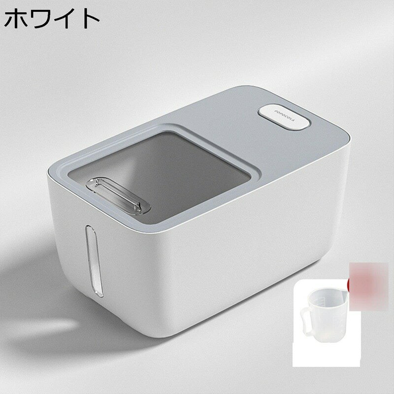 ペットフードストッカー ペットフード保存容器 12L 透明可視化窓 残量見える 密閉食物缶 餌貯蔵タンク ライスボックス 米桶 米保存容器 ペットフード 密閉食物缶 犬餌 猫餌 ドッグフード 穀物収納