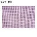 滑り止めマット ペットケージ用 防水 噛む予防 ペット用おしっこマット 下敷き pvc ペットマット 通気 防カビ 小型・中型・大型犬用 自由裁断 水洗い可能 犬猫 介護マット 屋外 廊下 ベランダ 階段
