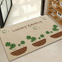 玄関マット キッチンマット 天然素材 亜麻 リネン 植物柄 浴室マット 足拭きマット ドアマット 汚れ落とし 屋内用 屋外 廊下 水洗える 耐磨耗性 すべり止め 耐久性 防水防汚 店舗用玄関マット|詳細画像