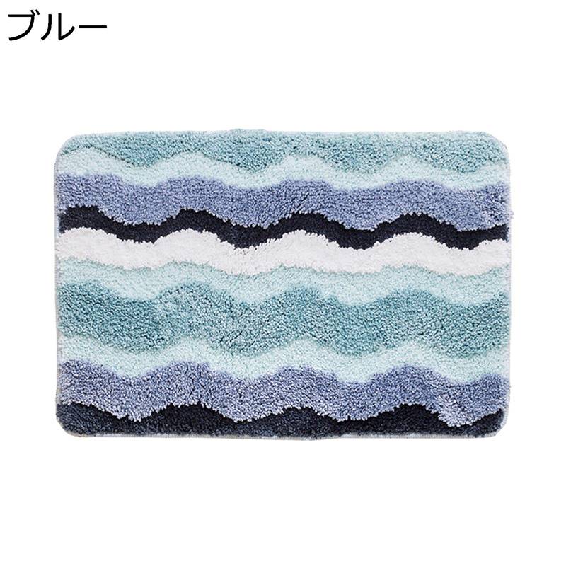バスルームマット お風呂マット 波柄 玄関マット ドアマット 足拭きマット 吸水速乾 洗面所 廊下敷き バスルーム 自宅用 丸洗いOK すべり止め ふかふか マイクロファイバー 耐摩耗性