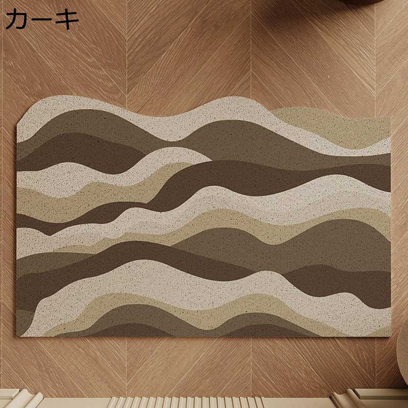 玄関マット ドアマット PVC 波 海 足ふきマット 汚れ落とし キッチン 室内 室外 ルーム 水洗える 滑り..