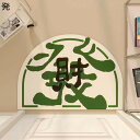 玄関マット 麻雀柄 ドアマット 砂落とし 吸水 家庭用 玄関外マット 足拭きマット キッチン トイレ 丸洗いOK すべり止め 耐摩耗性 防水防汚 面白い 敷きマ...