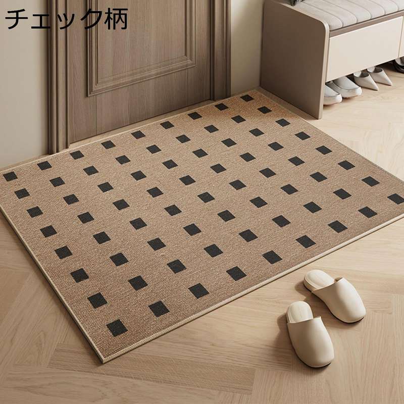 玄関マット ドアマット 幾何学柄 家庭用 キッチン トイレ バスルーム 足拭きマット 水洗える すべり止め ルーム 耐久性 耐磨耗性 ポリエステル繊維 長方形 廊下敷き・階段マット オフィス用 3
