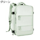 ザック リュックサック ジムバッグ 靴独立収納 弁当収納 PC収納 登山パック バックパック 撥水 大容量 デイバッグ ハイキングパック 超軽量 丈夫 パソコン シンプル 旅行 アウトドア 女性(4)