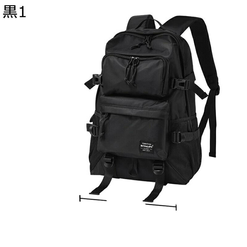 登山用リュックサック ハイキングパック トレッキングリュック バックパック 黒 シンプル マルチポケット 登山リュック・ザック アウトドアバックパック ザック 撥水 快適 透湿性 アウトドア キャンプ