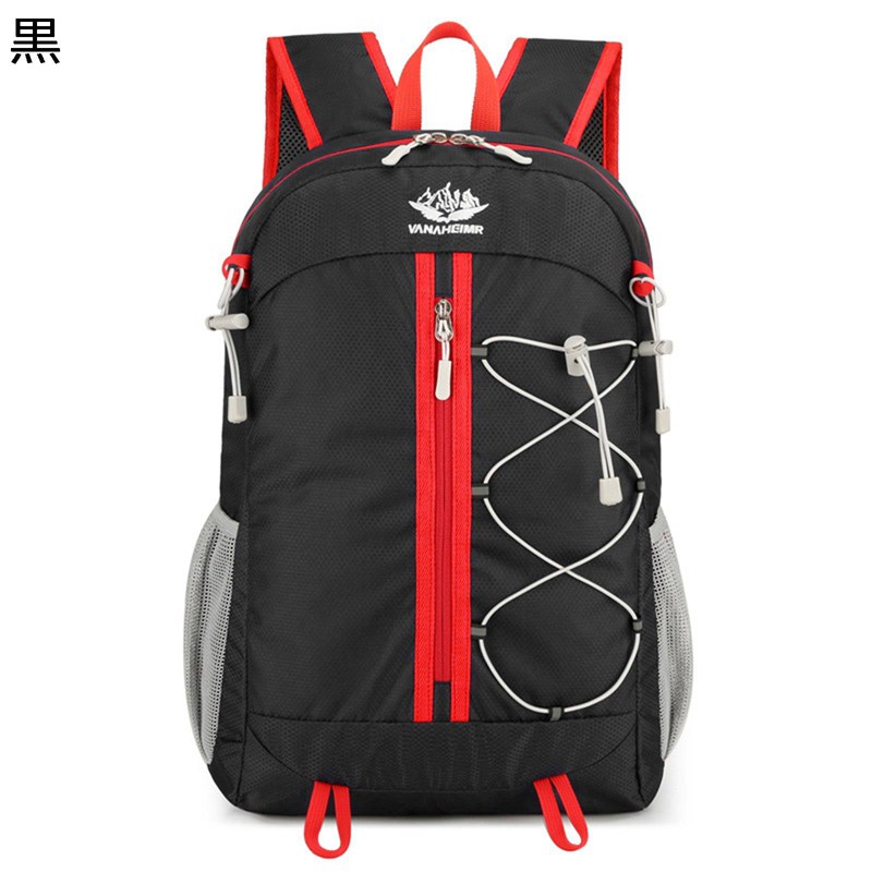 アウトドアバックパック リュック 登山用リュックサック 大容量 デイバッグ ウェスト保護 レディース メンズ PC収納 探検 バックパッカー 多機能 撥水 泊旅行 トレッキング ブラック ブルー オレンジ