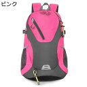 ハイキングバッグ ハイキングリュック 登山用リュックサック ザック 40L 大容量 バックパック アウトドアザック 雨対策 多機能 通気性良 耐磨耗 山登り 遠足 オレンジ ピンク グリーン ブルー レッド(4)