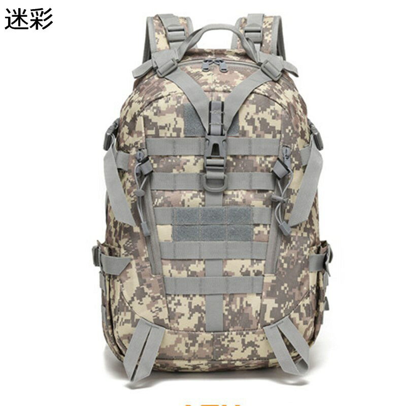 タクティカルバックパック mellow タクティカルリュック 迷彩 戦術 アウトドア ミリタリータクティカル オックスフォード 大容量 ユニセックス 戦術風 軍事 コンバット ハイキングバッグ 撥水 耐久性に優れ