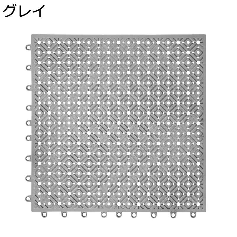 ジョイントバスマット 10枚組 PVC ジョイントマット マット バス 浴槽 排水穴付き 滑り止め シャワーマ..