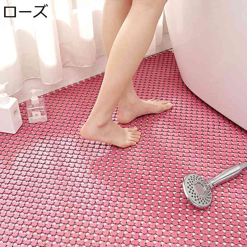 ジョイントバスマット 10枚組 30X30cm TPE素材 排水穴付き ジョイント ジョイントマット 浴室内 浴槽 ..