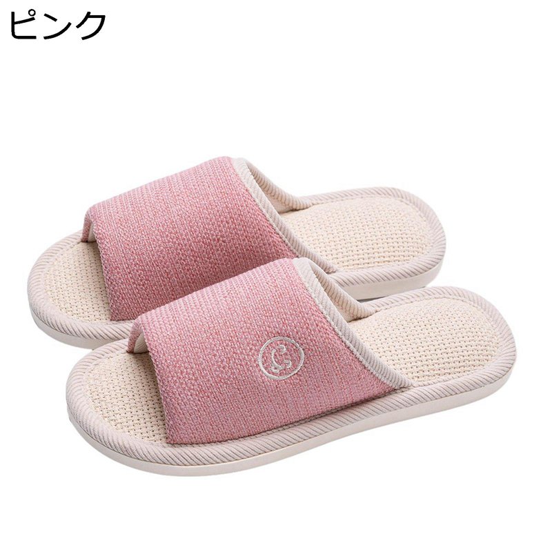 スリッパ 春秋 レディース リネンスリッパ 和風 オシャレ 屋内 ルームシューズ 綿麻 通気性 軽量 静電..