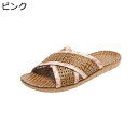 スリッパ カップル リネンスリッパ メンズ レディース ルームシューズ 藤草編み 和風 おしゃれ 春夏秋 通気性 軽量 静電気防止 室内 カジュアル 静音 滑り...