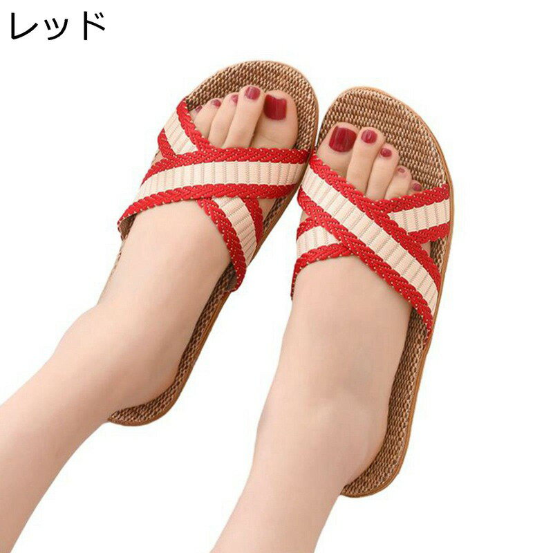 スリッパ リネンスリッパ レディース メンズ ルームシューズ おしゃれ 静電気防止 通気性 軽量 厚底 静..