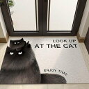 ドアマット フロアマット 玄関マット かわいい猫柄 クロネコ 室内・室外 おしゃれ 防臭 防カビ すべり止め 耐磨耗性 清掃力が強い 泥除け インテリア 家庭用 オフィス 庭 幼稚園 保育園