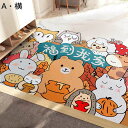 玄関マット 室内・屋外 泥落とし かわいい 動物柄 滑り止め加工 カットでき 萌え萌え 防ダニ 防カビ 洗いOK 泥落としマット 耐磨耗性 ドアマット 入口マット 店舗用玄関マット 飲食店 廊下