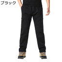 カーゴパンツ ワークパンツ メンズ パンク 棉100% 大きいサイズ カジュアルパンツ 長ズボン 耐摩耗 通気性 多ポケット ボトムス 無地 ゆったり おしゃれ...