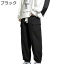 ワイドパンツ カーゴパンツ メンズ 通気性 多ポケット 調整紐 カジュアル ゆったり ファッション ズボン ボトムス スポーツパンツ カッコイイ 青年 春秋 服...