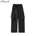 カーゴパンツ メンズ ワークパンツ ワイドパンツ 長ズボン 機能風 ゆったり おしゃれ 多ポケット 通気性 吸水速乾 無地 ヴィンテージ 大きいサイズ カジュア...