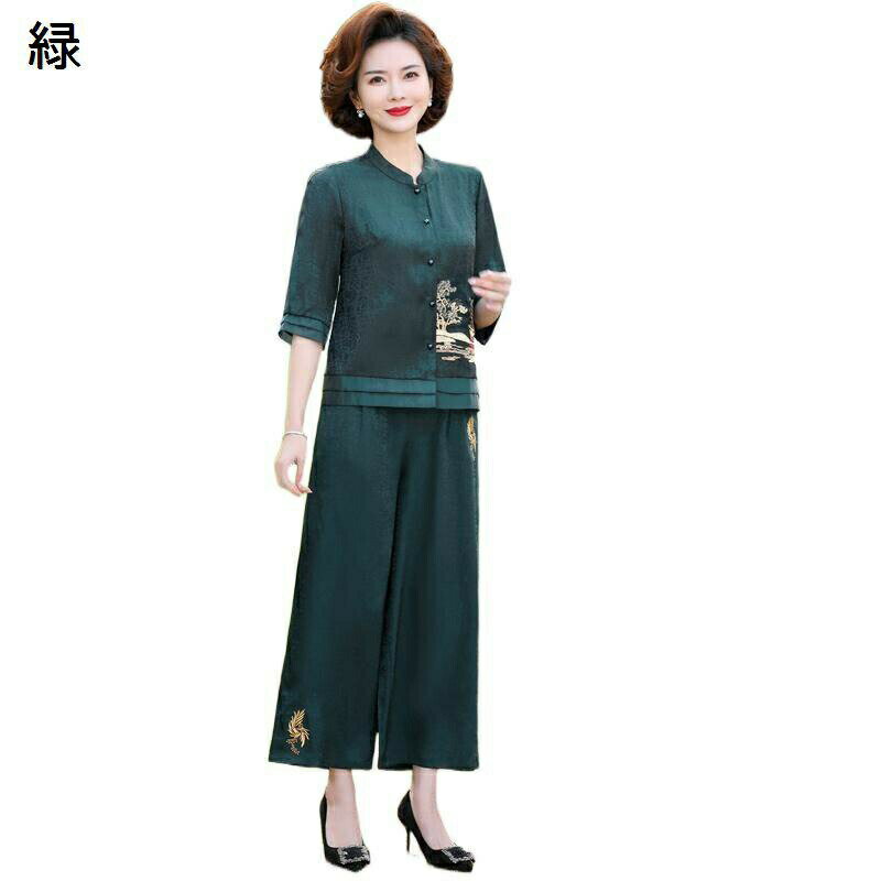 2�����å� ���ǯ �����ǥ����� ��ǥ����� ���åȥ��� ���󥰥ѥ�� �ݼ� ���餫�� ��ǯ��� Ϸ���� ���̤���� ��ä��� Ĺµ ���� ���� ������� ����...