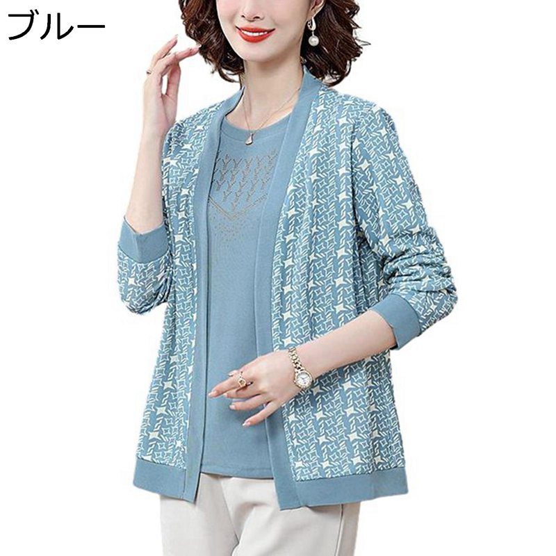 カーディガン おばあちゃん シニア レディース 2点セット 長袖 ニットコート セーター カットソー 丸首 秋服 大きいサイズ 60代 70代 スリム 軽量 シ...