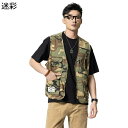 デニムベスト 迷彩柄 ジージャン 多機能 バイクチョッキ メンズ ノースリーブ カモフラ アウター デニムジャケット お洒落 軽量 防風 作業用 おしゃれ ファッション カメラマン 前開 ポケット付き 春秋