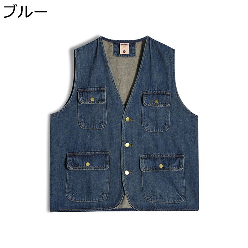 デニムベスト Gジャン 多機能 お釣り フィッシングベスト メンズ 袖なし ゆったり お洒落 軽量 防風 作業着 バイクチョッキ おしゃれ キャンプ 登山 前開き マルチポケット付き かっこいい 四季通用