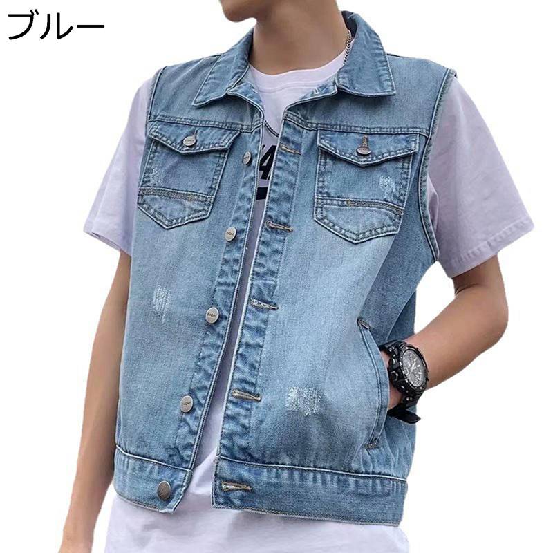 Gジャン デニムベスト チョッキ ジレベスト メンズ ダメージ加工 ゆったり 袖なし ウォッシュ加工 体型カバー 前開き マウンテンベスト 防風 細身 ライダース ワーク バイカー ファッション ワーク 春秋用