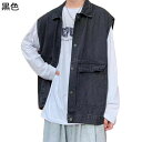 ジージャン デニムベスト バイクチョッキ メンズ ゆったり 袖なし ウォッシュ加工 体型カバー 前開き 大きいポケット マウンテンベスト ダメージ 軽量 薄手 アウトドア 登山 ファッション ワーク 四季通用