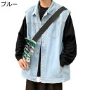 デニムベスト Gジャン 多機能 バイクチョッキ メンズ 薄手 袖無し 着痩せ お釣り フィッシングベスト お洒落 軽量 防風 作業着 おしゃれ ライダース バイカー 前開 ポケット付き かっこいい 四季通用