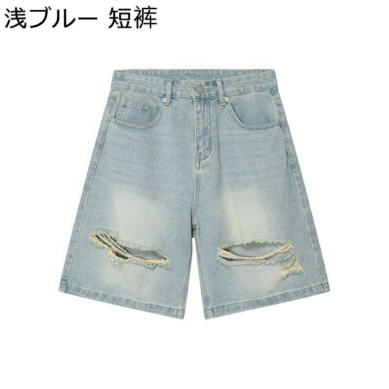 Gジャン デニムベスト チョッキ ダメージ加工 ジレベスト メンズ 上下 大きいサイズ 袖なし ウォッシュ加工 着痩せ 前開 ジャンパー トップス 防風 キャンプ カジュアル ファッション ワーク 四季通用