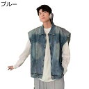 デニムベスト Gジャン メンズ 袖なし ジップアップ 肩パッド付き 体型カバー ウォッシュ加工 お洒落 多機能 バイクチョッキ 防風 作業用 おしゃれ ストリート系 韓国 ポケット付き かっこいい 四季通用