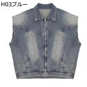 Gジャン デニムベスト チョッキ ジレベスト メンズ 肩パッド付き ノースリーブ ウォッシュ加工 体型カバー 前開 ワークウェア ダメージ 防風 細身 ストリート系 韓国 撮影 ファッション 作業用 春秋用