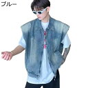 ジージャン デニムベスト ウォッシュ加工 バイクチョッキ メンズ ジップアップ 大きいサイズ ノースリーブ 着痩せ 前開 bf ダメージ加工 防風 ライダース バイカー カジュアル シンプル 作業用 四季通用